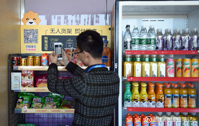 長期主義下的蘇寧易購 迎來的不止是“漲?！?，更是家用電器消費新格局