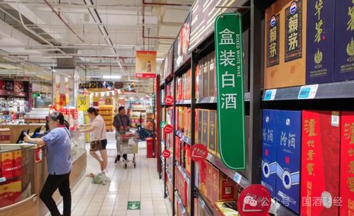 雙十一假酒風(fēng)波 五糧液茅臺(tái)遭電商圍剿，家用電器市場(chǎng)警鐘長(zhǎng)鳴